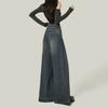 Retro nostalgic blue wide-leg jeans women's autumn high waist loose elastic and thin drape loose floor long pants