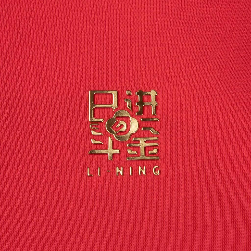 Li Ning Sports Trend Series Hooded Letter Pattern Embroidered Sweatshirt Men sweatshirt AWDW111-2