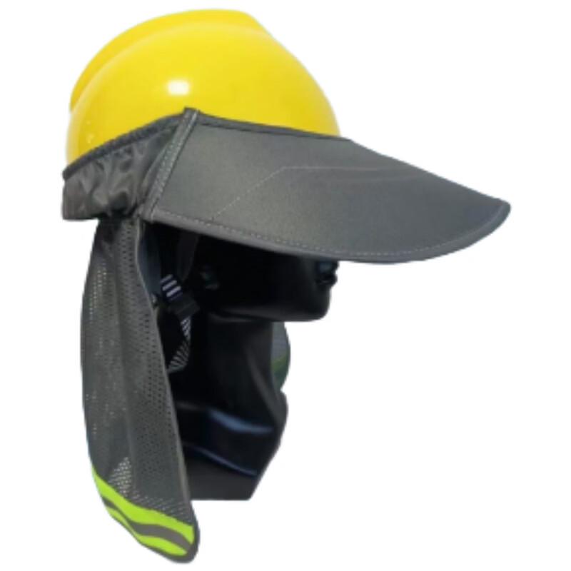 GS Breathable Safety Helmet with Sun Visor