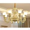 Bell Shape Vintage Frosted & Clear Glass Lamp Shade