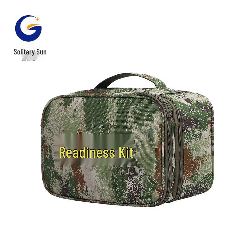Guyang Emergency Storage Carrying Bag