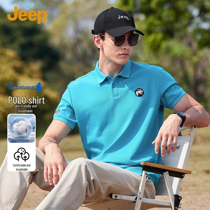 JEEP Men s Premium Cotton Blend Business Casual Short Sleeve Polo Shirt M