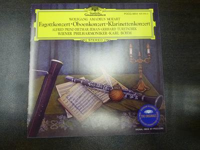 CD TSEMANN (DEETMAR), MOZART, BÖHM (KA - Mozart: Bassoon Concerto POCG9814 Japan Classical Used