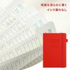 TVETE 2026 A5 Planner Diary Notebook 200 Sheets 400 Pages Red