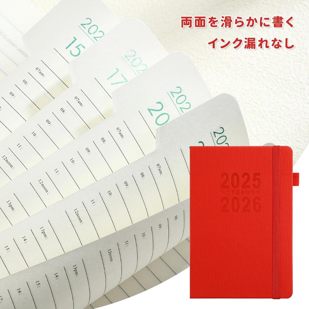 TVETE 2026 A5 Planner Diary Notebook 200 Sheets 400 Pages Red