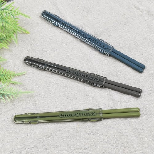 Yellow Studio Monochrome Plastic Chopsticks & Half Case, Khaki, 73565