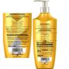 Schwarzkopf Golden Pure Oil Hair Conditioner
