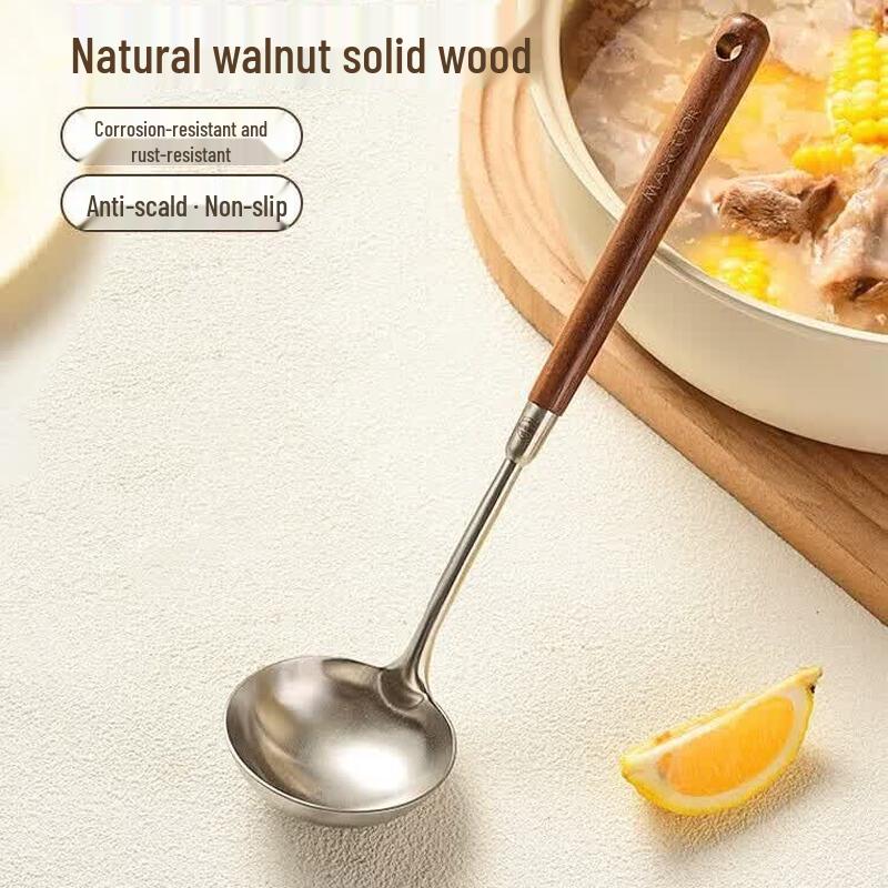 MAXCOOK 304 Stainless Steel Walnut Handle Soup Ladle