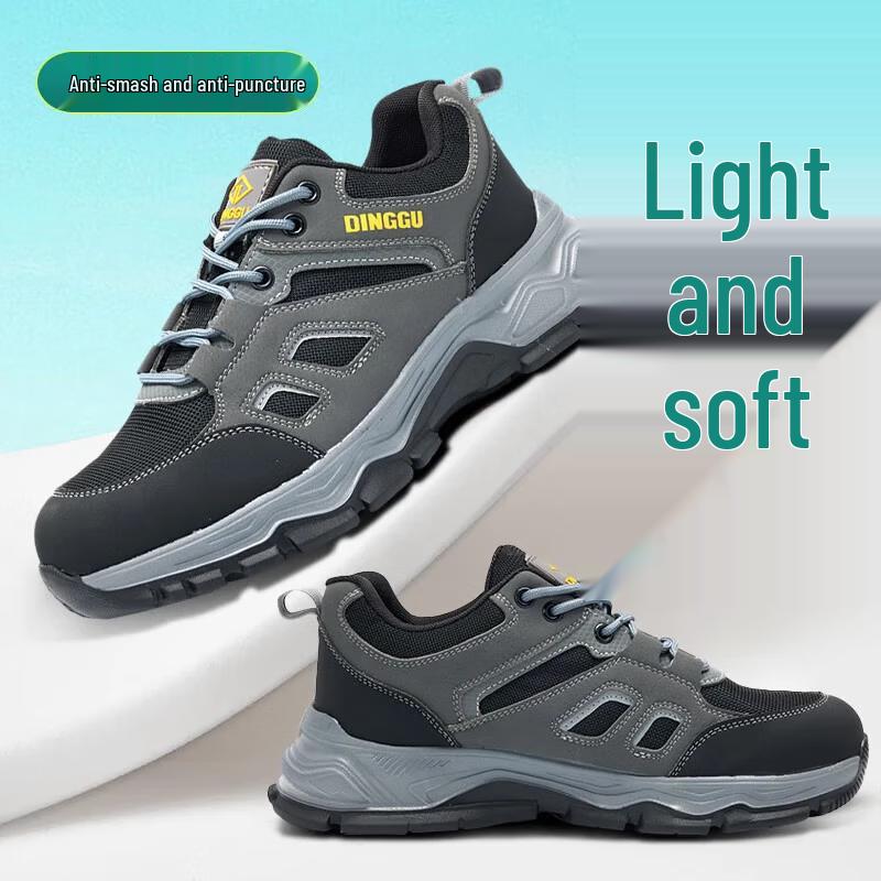 Dinggu Men s All-Season Safety Work Shoes EU 42