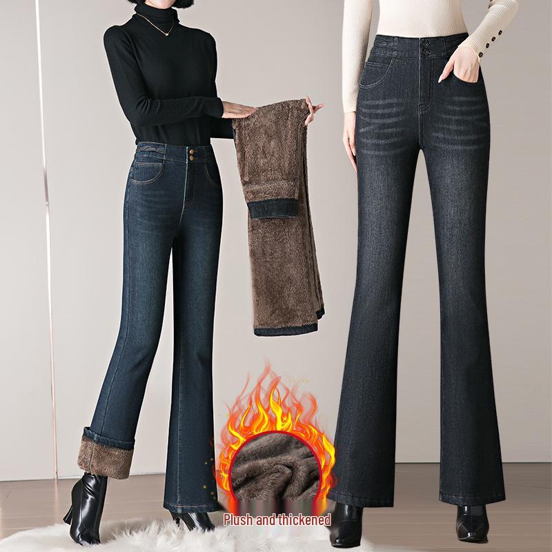 1031 Plus Velvet Winter Fishtail Jeans for Middle-Aged and Elderly Moms - Fashionable, High-Waisted, Slimming Flare, Plus Size.