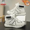 Bobodou Boys' Velvet-Lined Waterproof Winter Snow Boots - Warm & Durable for Medium and Large Children
