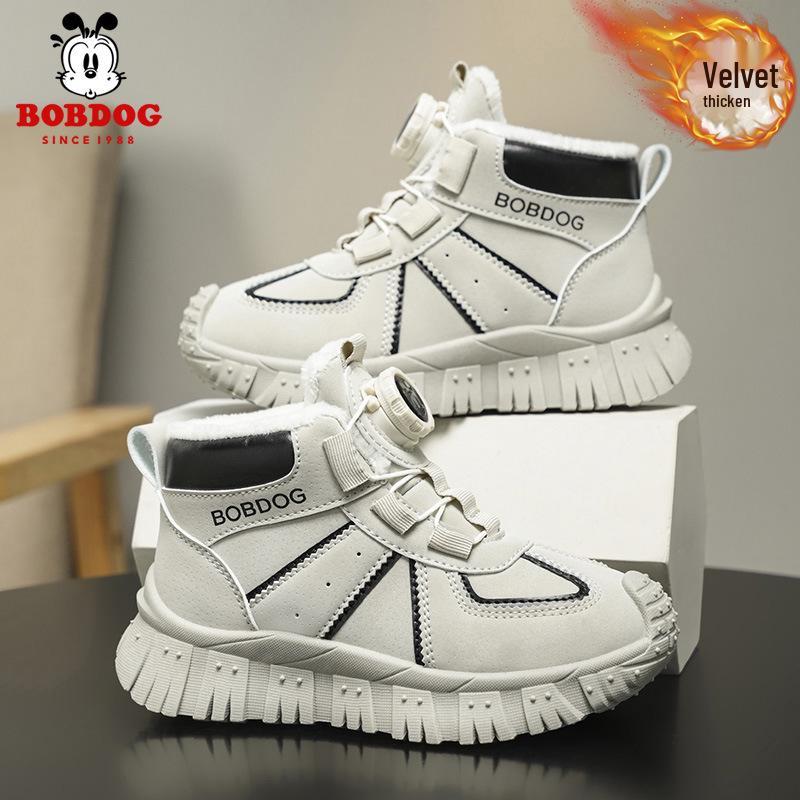 Bobodou Boys' Velvet-Lined Waterproof Winter Snow Boots - Warm & Durable for Medium and Large Children