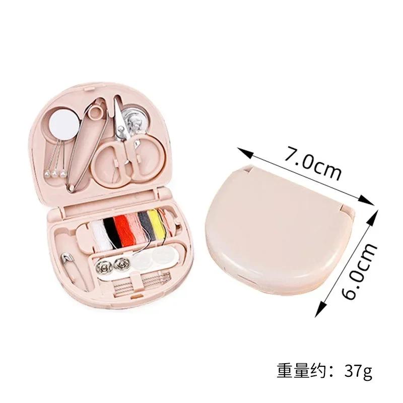 Sewing Box Set Portable Mini Travel Household Sewing Kit Handmade Sewing Tools Stitcher Repairing Tool Sewing Accessories