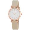 Fieldwork Women's Analog Watch with Silicone Band, Sheen, Pink Gold, Beige, YM070-1