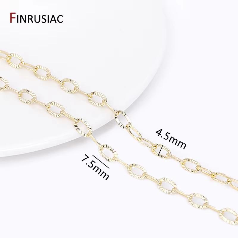 7.5мм*4.5мм Позолоченная латунь 14K Овальные тисненые цепи Для изготовления ювелирных изделий Аксессуары, DIY Изготовление ожерелий Браслетов Заготовки Length 1 meter