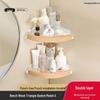 Solid Wood Corner Bathroom Shelf - No-Drill Triangle Storage for Washbasin & Shower Gel