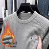 Herren 2025 Rundhals Warmer Strickpullover - Lässiger Plus Samt Basis Layer
