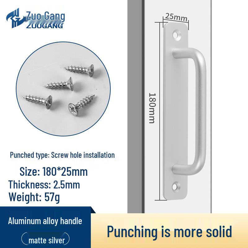 Stål Punchfri Aluminiumlegering Skyvedørhåndtak for Kjøkkenskap og Balkonger