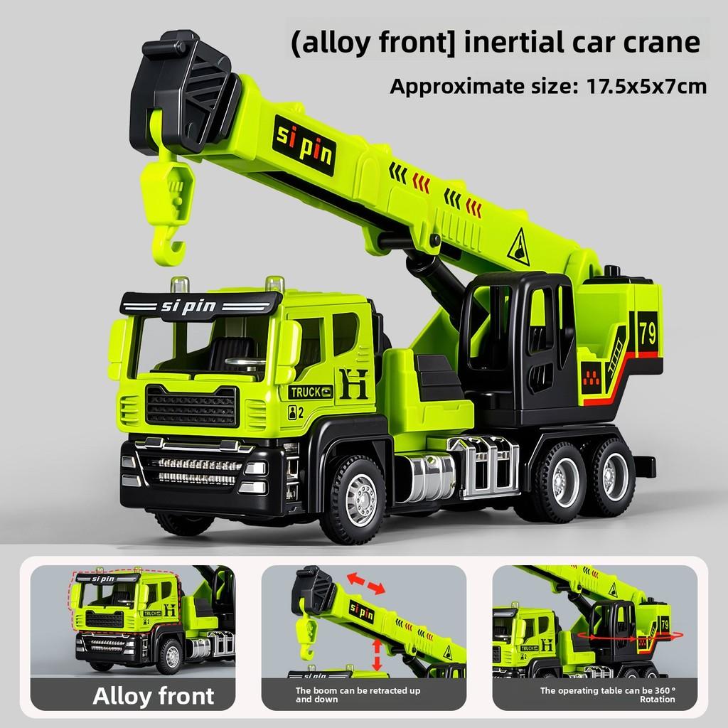Vehicle Construction Alloy Model Inertia Drive Toy Play Hand Eye Coordination