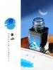 MAJOHN 18/50ml Fountain Pen Ink Cartridge Refill Various Color Glass Bottled Ink Refill Stationery Office School Ink Supplies