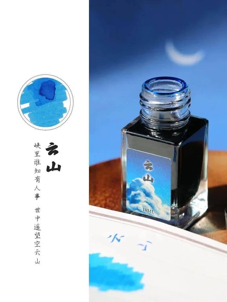 MAJOHN 18/50ml Fountain Pen Ink Cartridge Refill Various Color Glass Bottled Ink Refill Stationery Office School Ink Supplies