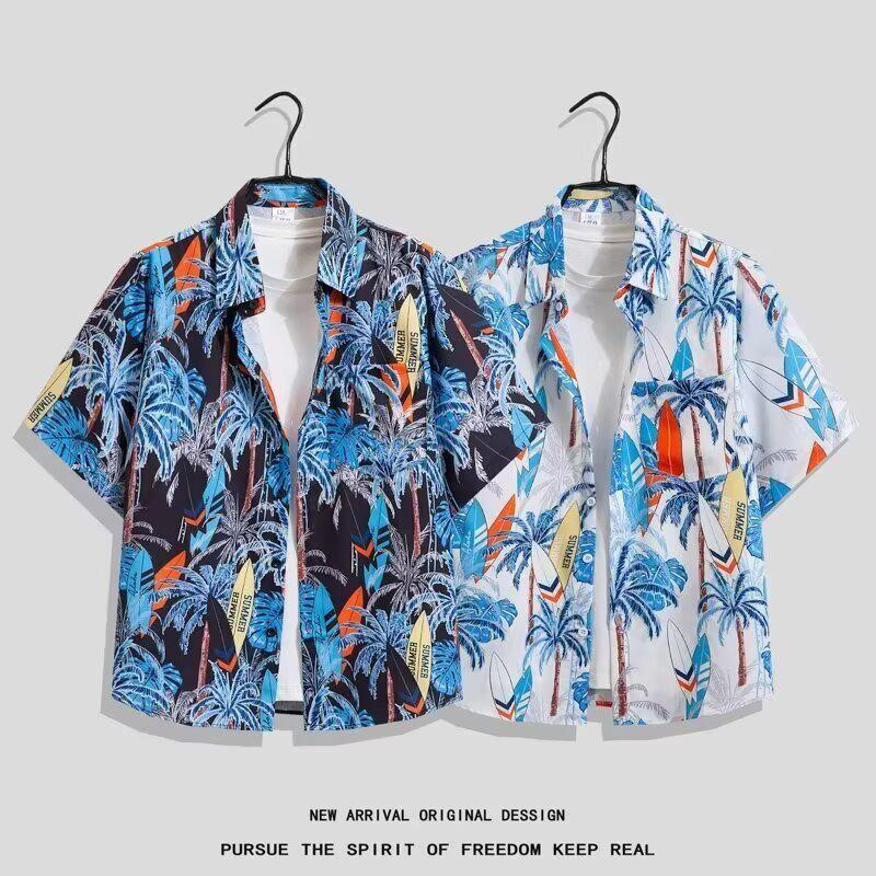 Trendy Summer Short-Sleeved Shirt & Shorts Set - Versatile, Stylish Two-Piece