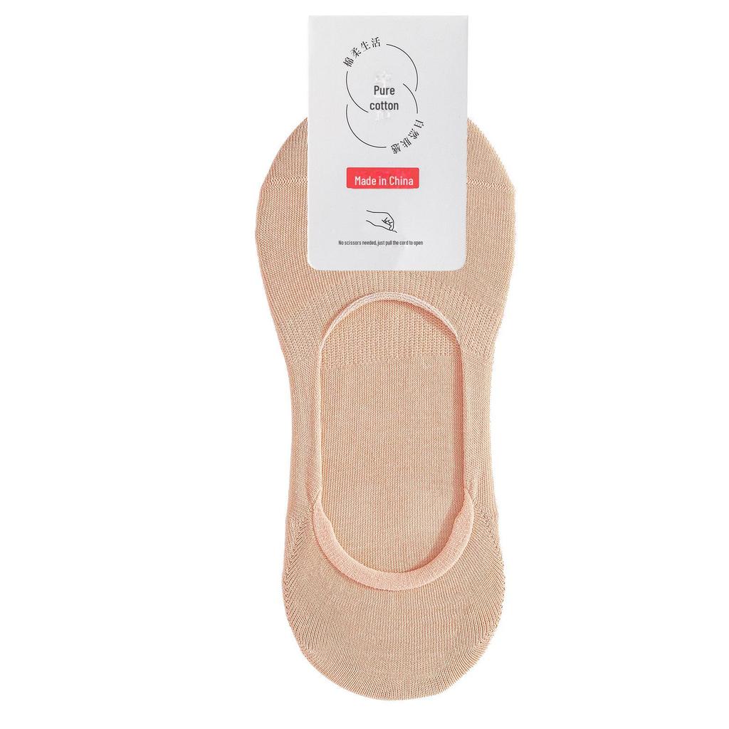 Women's thin cotton socks: deodorant, antibacterial, sweat-absorbing. Solid color, short, boat, and invisible styles for spring and summer.