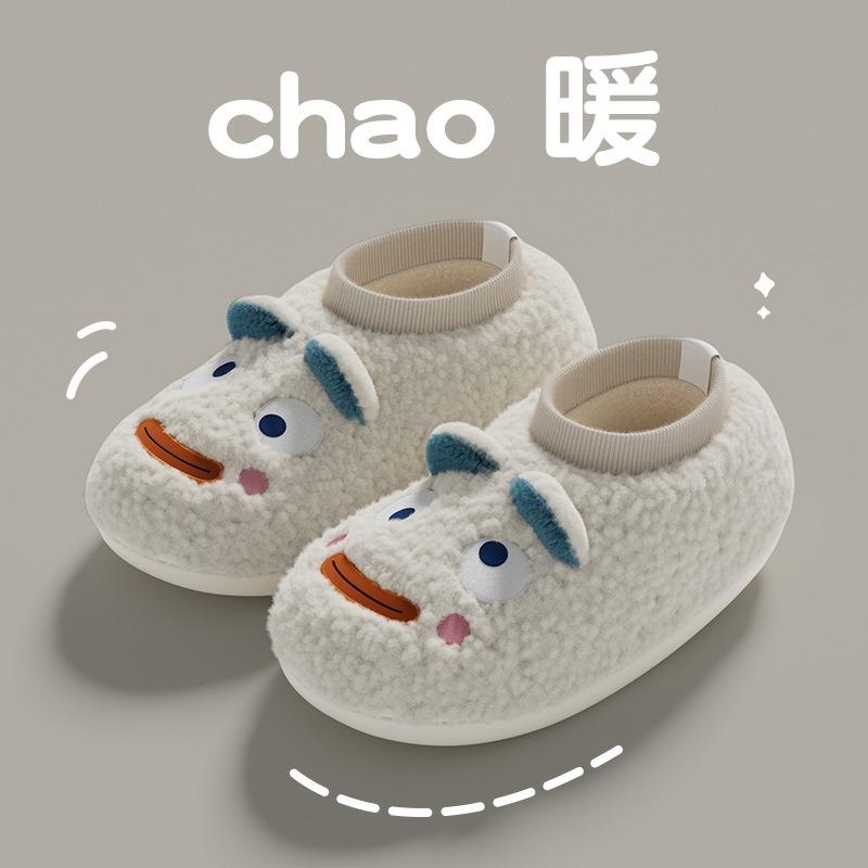 Cotton Slippers Women's New Winter Bag Heel Warm and Non-slip Indoor Home Thick-soled Fluffy Confinement Shoes