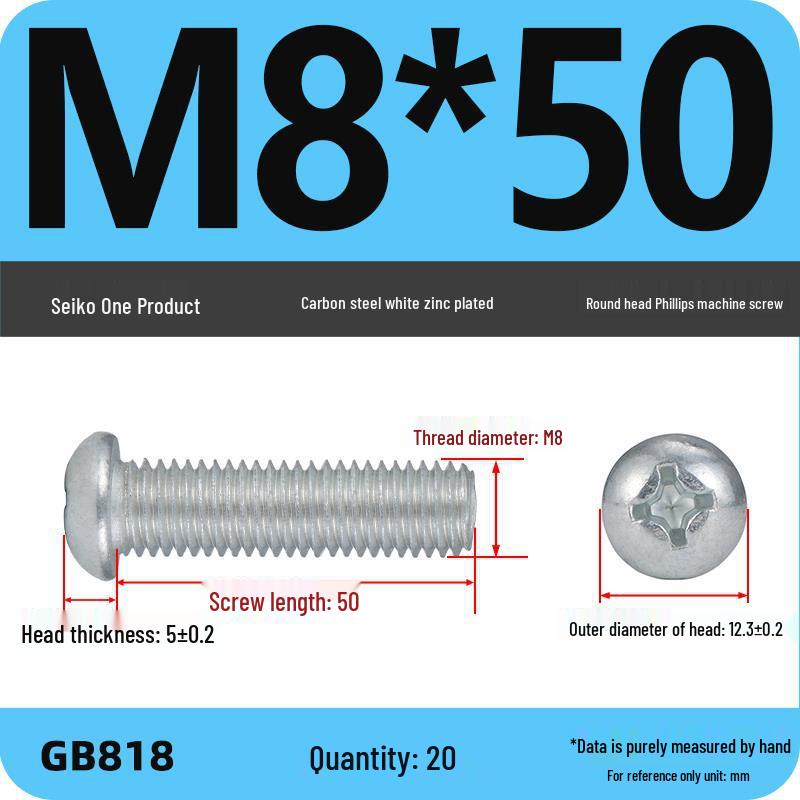 4.8 Grade Galvanized Phillips Round Head Screw (M2-M8)