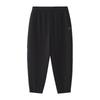 Men's Knit Straight-Leg Pants