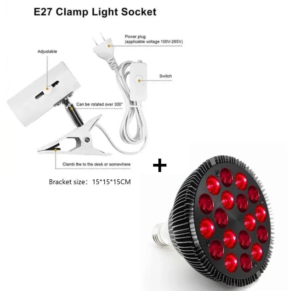 Near Infrared Bulb Physiotherapy Instrument Neck Back Muscle Deep Penetration Joint Pain Relief Red Light Therapy Lamp