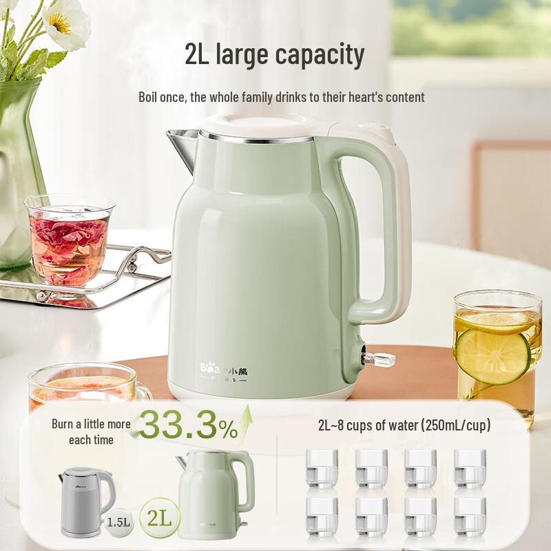 Bear 2L 304 Stainless Steel Electric Kettle