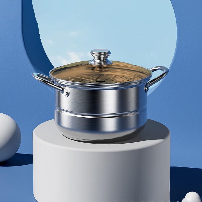 Jinsaozi 316 Stainless Steel Multi-function Steamer Pot
