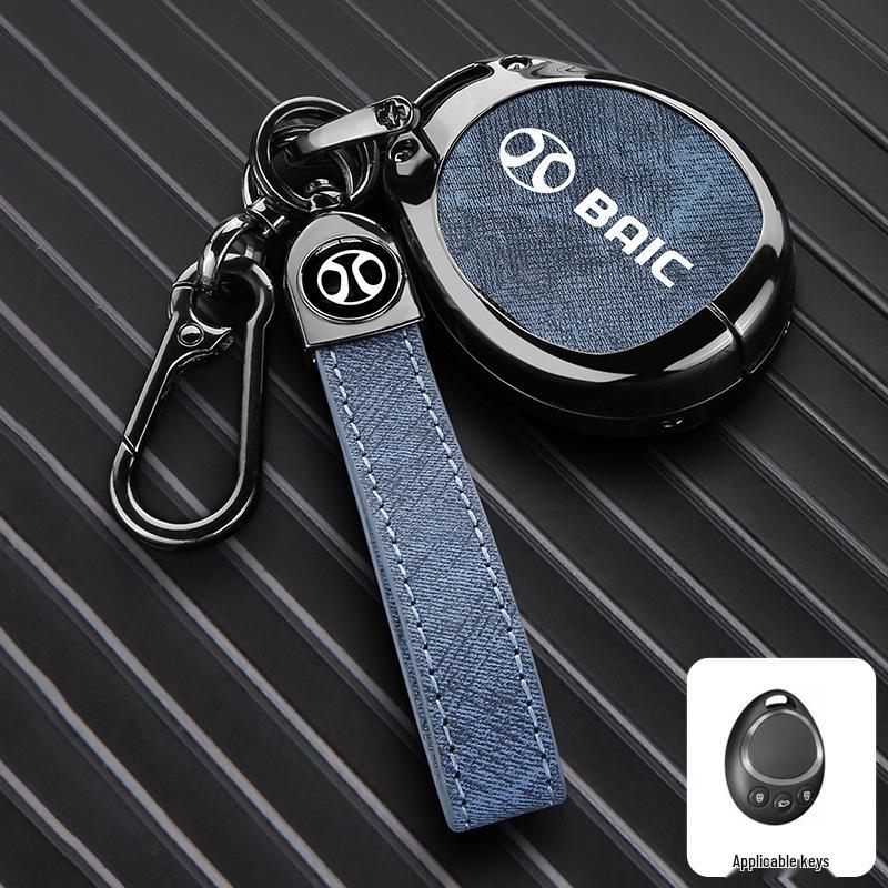 Compatible Key Cover for Beijing BJ30, BJ40, BJ60, Leiting BJ80 (24 Model Key Shell)