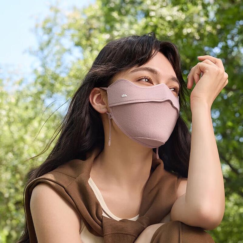 Beneath the Banana Tree Protective Mask