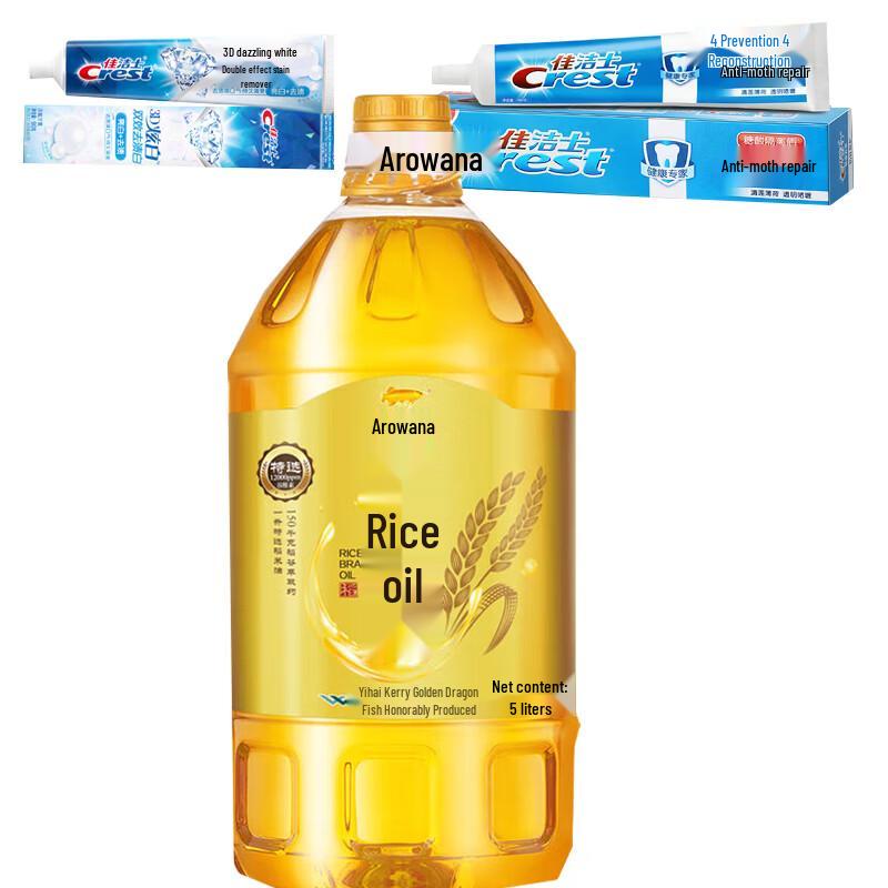 Crest Toothpaste & Arowana Rice Oil Bundle
