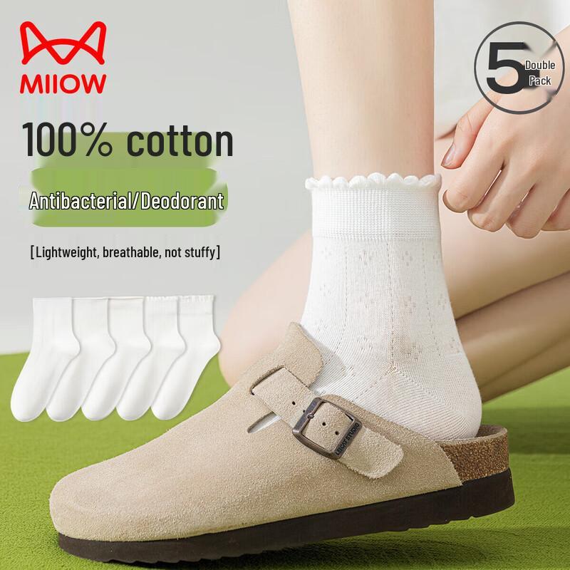 Mao Ren Women s 100% Cotton Cloud-Feel Sweet Pile Socks (5 Pairs) One Size