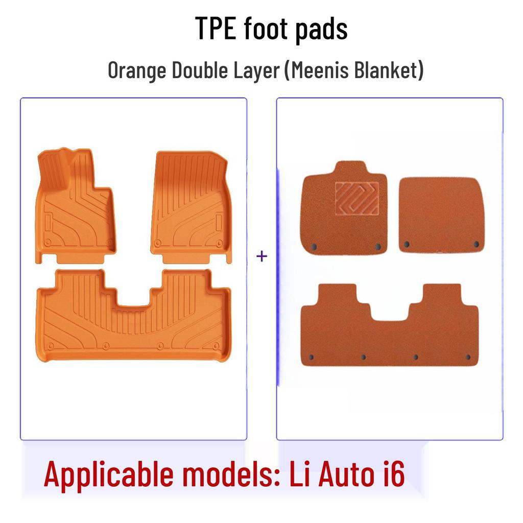 Ideal I6 Car Floor Mats & Trunk Mat - TPE Black, Fits 25 Models