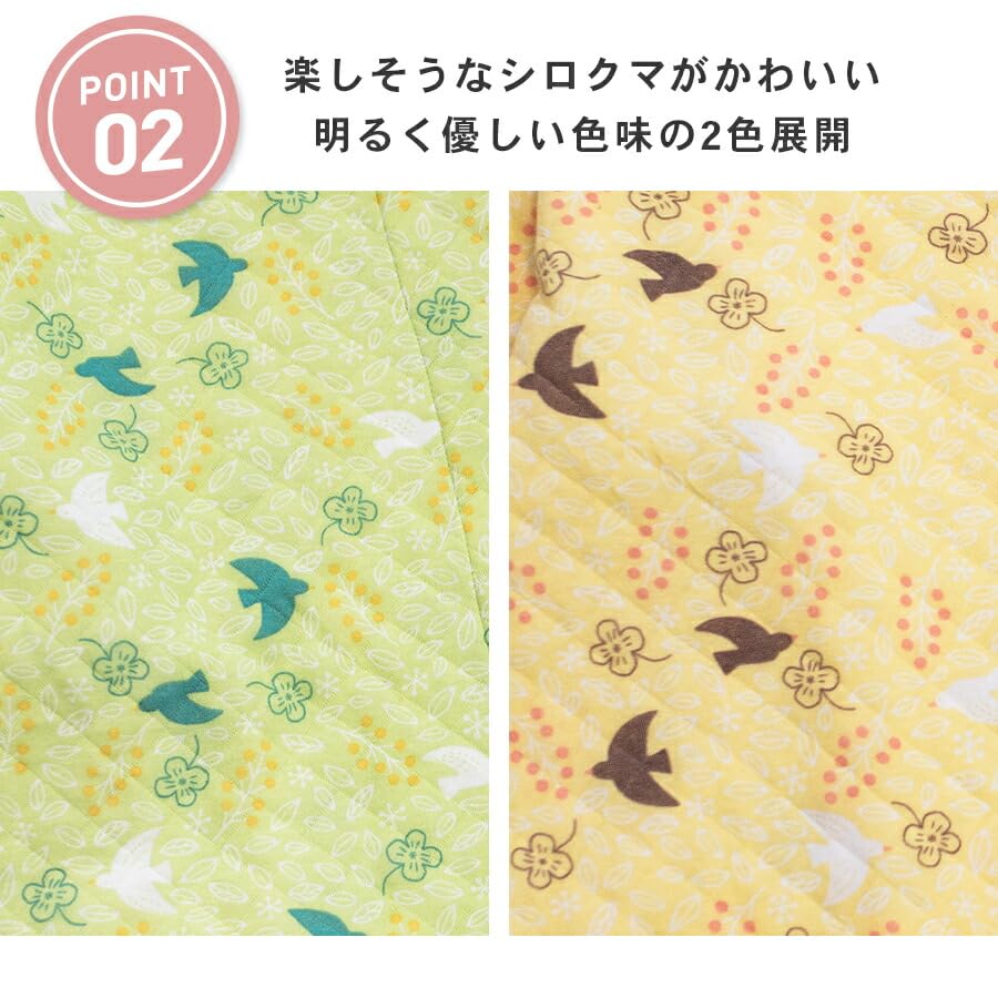 Cotton Quilted Soft and Long Top and Bottom Bird Size M Women's 100% Pajamas, Comfortable, Sleeve, Set, Print, Autumn/Winter, Lime, Breathable,