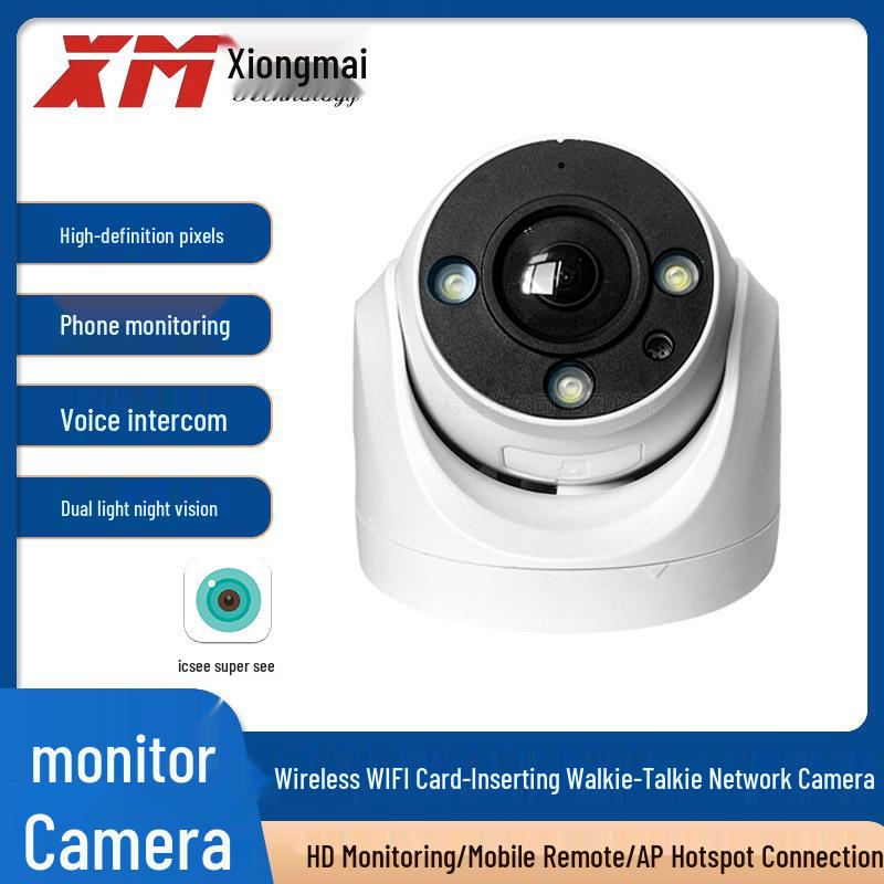 Xiongmai 3MP Wireless Home Dome Camera with Night Vision & Mobile Intercom