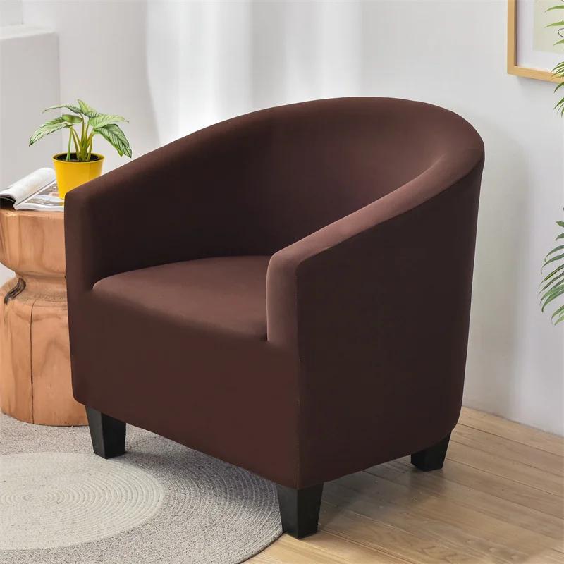 Elastic Spandex Sofa Cover Relax Stretch Single Seater Club Couch Slipcover for Living Room Non Slip Armchair Protector Cover