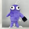 15-22cm Cute R.E.P.O Repo Monsters Plush Toy Doll Mailbox Man Plush Game Peripheral Figure Soft Stuffed Toys Gift for Children