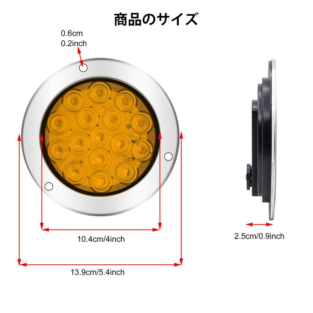 Biqing Round Trailer Tail 16 LED Truck Rear Brake Turn Signal Indicator Waterproof Stop Light High Electronic Light 24V Car Tractor Truck Tail Lamp