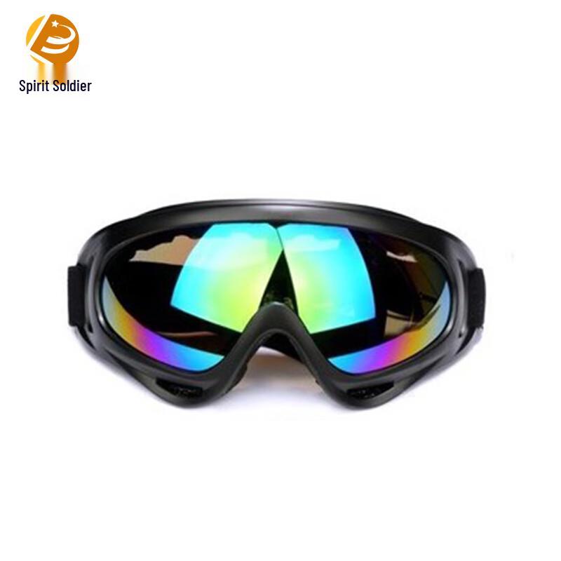 Ling Bing Protective Dustproof Windproof Goggles