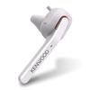 JVC KENWOOD KH-M500-W Mono Headset, Wireless Bluetooth, White. 7hr Talk Time.