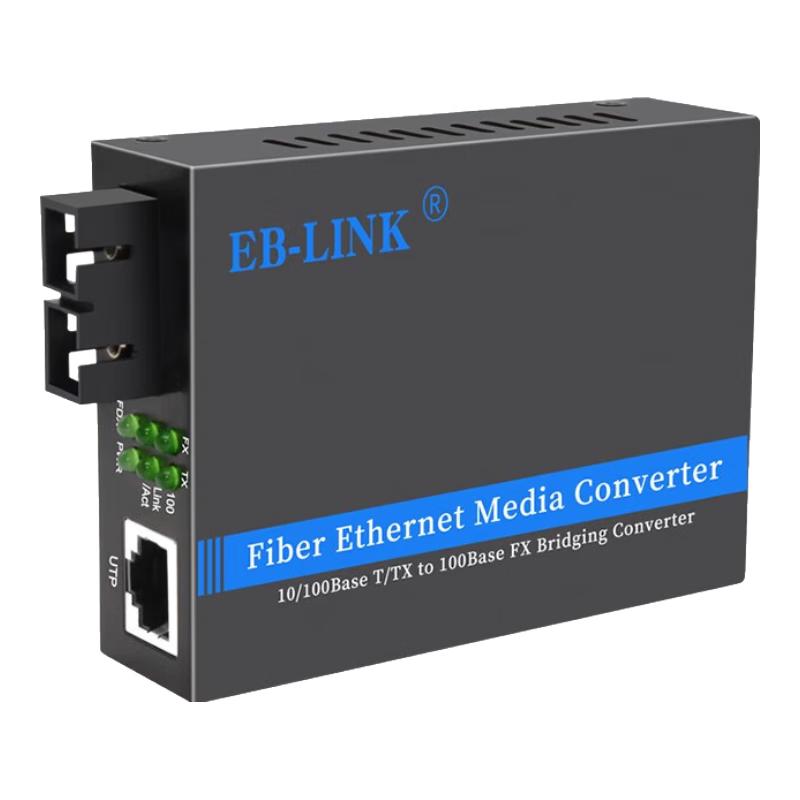 EB-LINK 100M Fiber Optic Transceiver