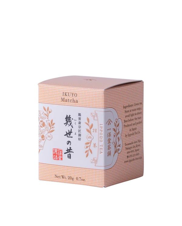 Ippodo Tea Ikuyo No 20g X 1 Box Matcha, Mukashi,