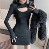 2026 Spring and Autumn Clothing New Pure Desire Sexy Hollow Slim Skinny Hip Wrap Skirt Foreign Style Folded Long Sleeve Bottom Dress