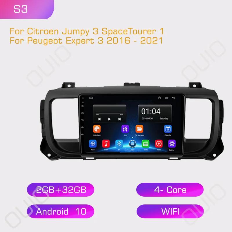 2din Car Radio Multimedia Player Carplay Auto GPS Navi NO DVD For Citroen Jumpy 3 SpaceTourer 1 For Peugeot Expert 3 2016-2021