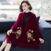 Autumn and winter thickened faux mink fur shawl for women, cape to be worn over a cheongsam, embroidered fringed coat, warm scarf with sleeves